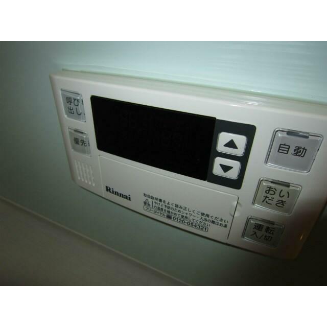 その他13