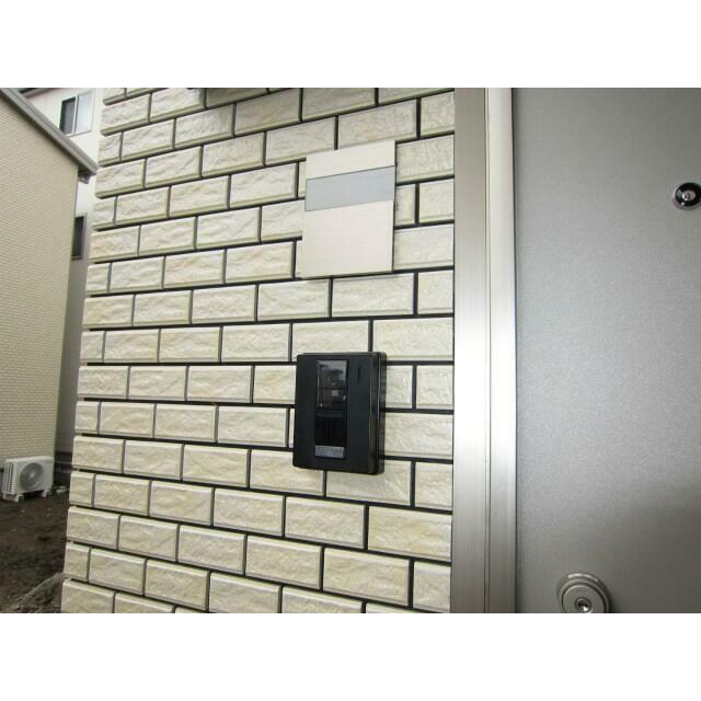その他14