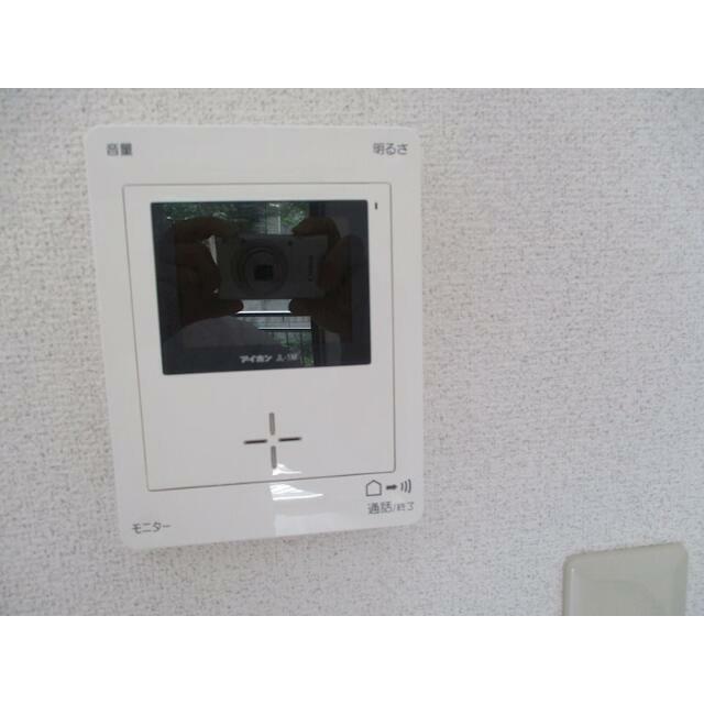 その他7