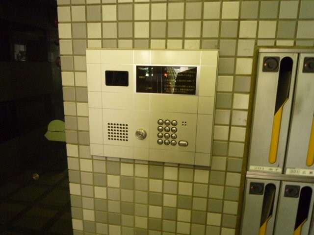 その他8