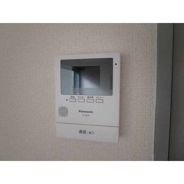 その他4