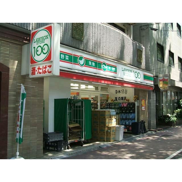周辺画像3
