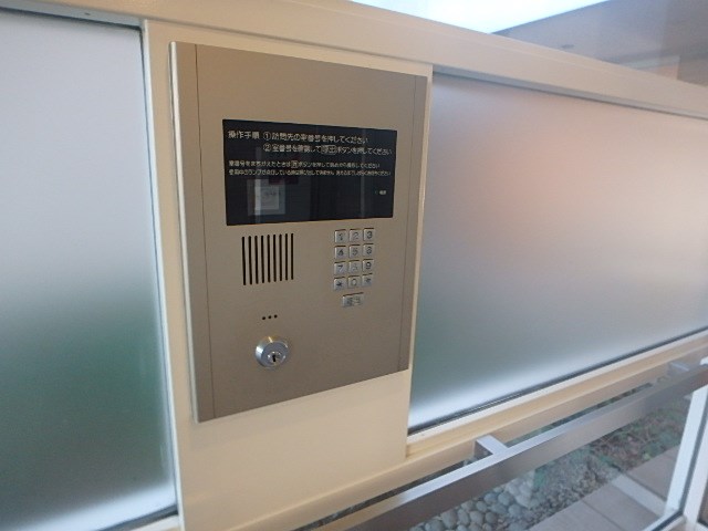 その他5