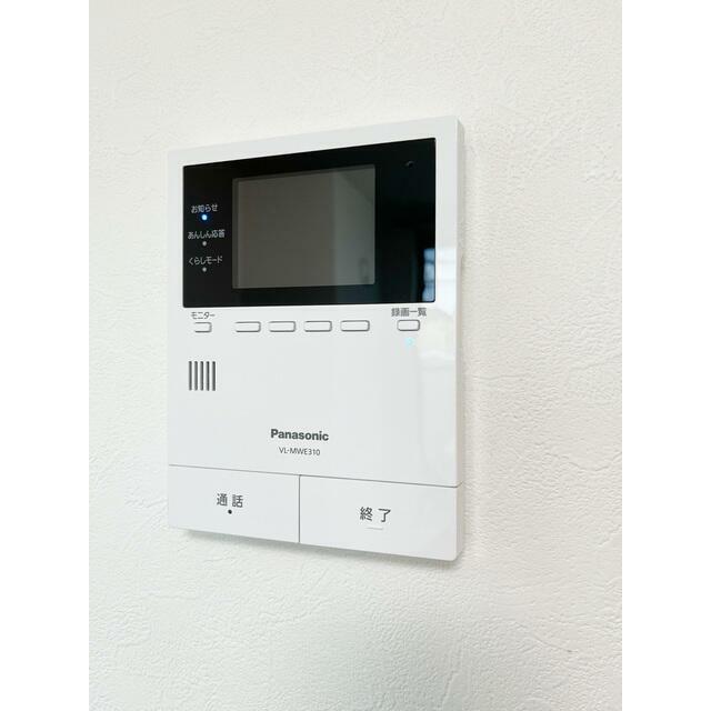 その他6