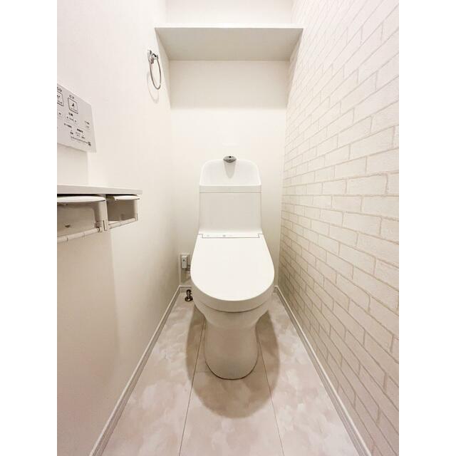 その他8