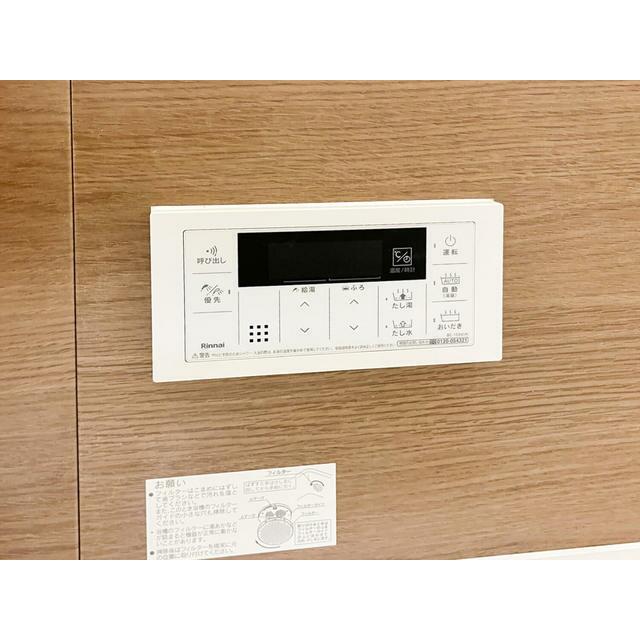 その他11