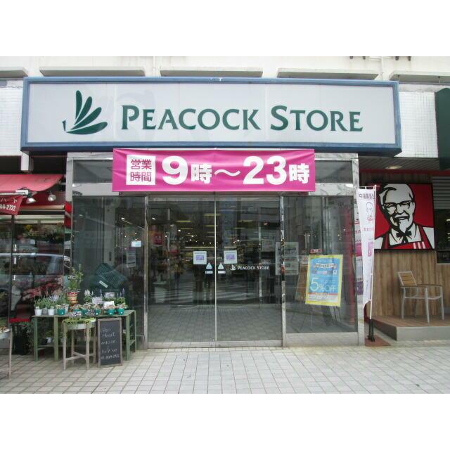 周辺画像2