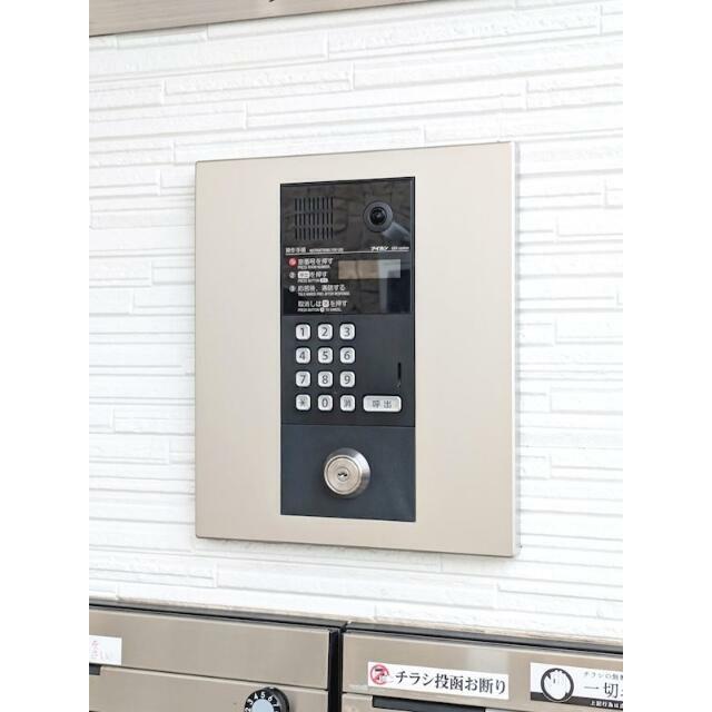 その他5