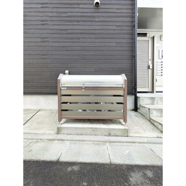 その他7