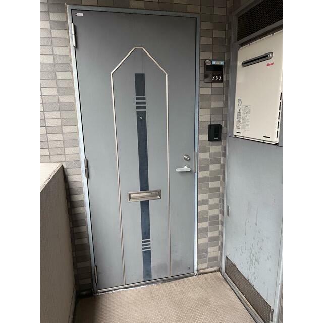 その他2