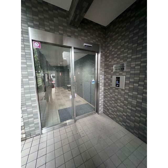 その他9