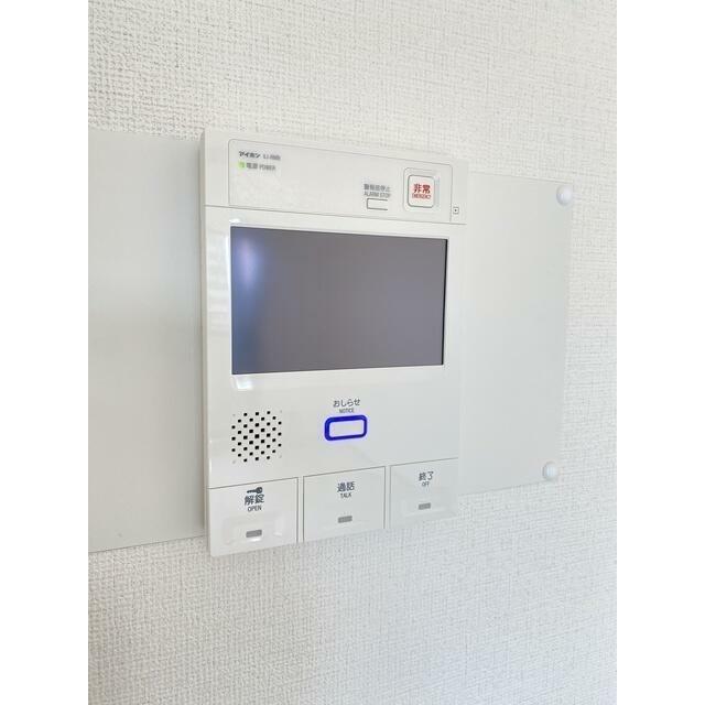 その他7
