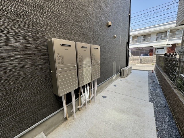 その他7