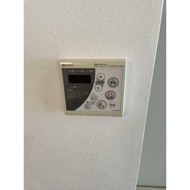 その他10