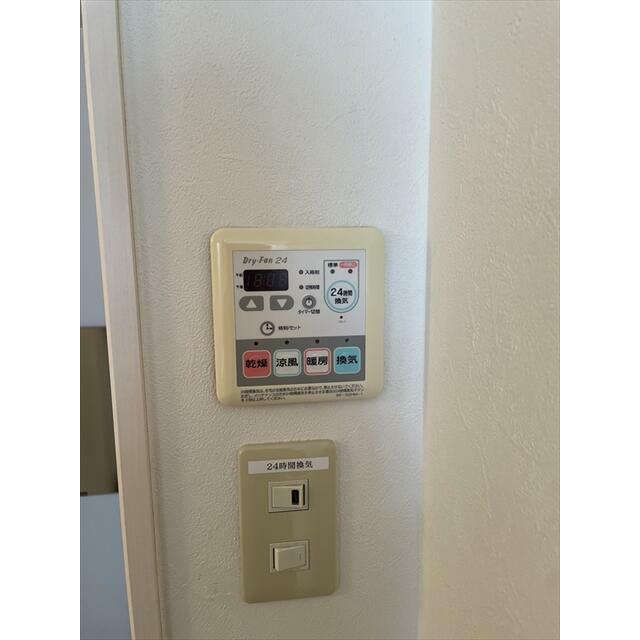 その他12