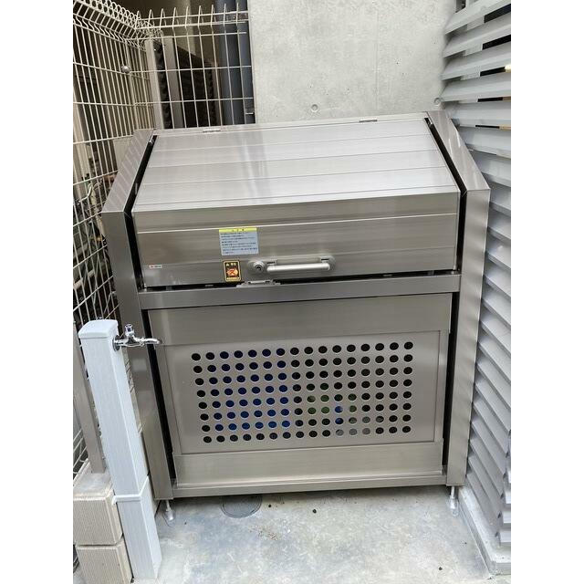 その他6