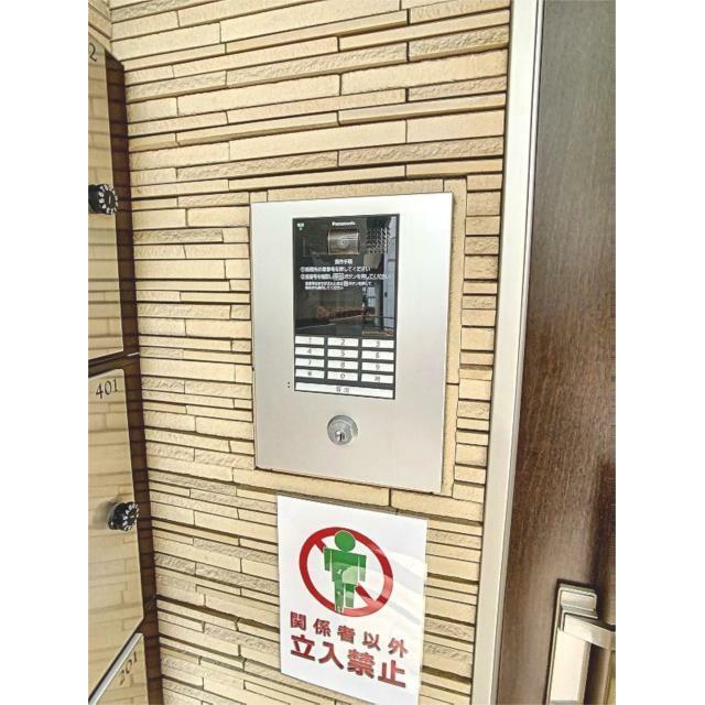 その他10