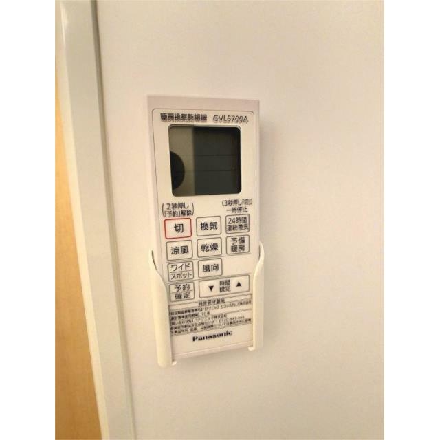 その他12