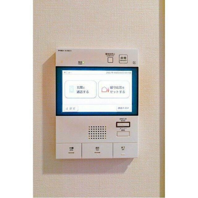 その他5