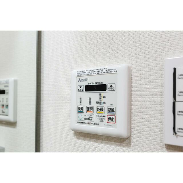 その他4