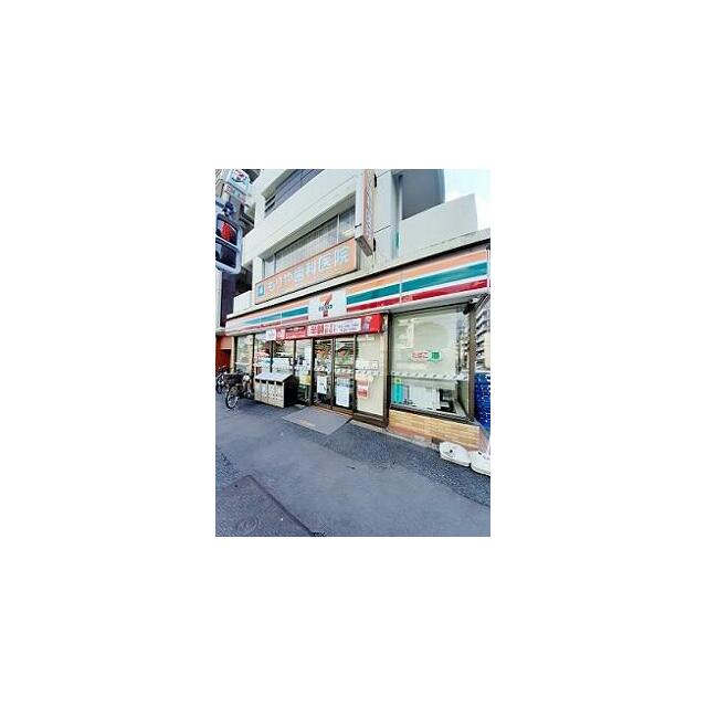 周辺画像2
