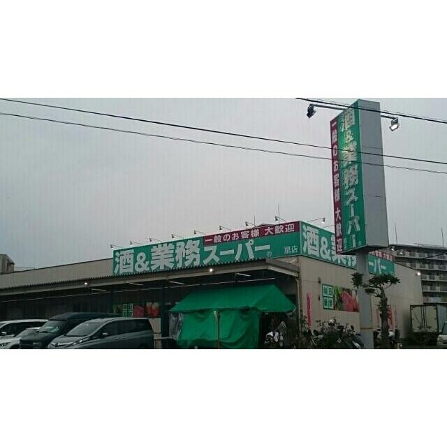 周辺画像1