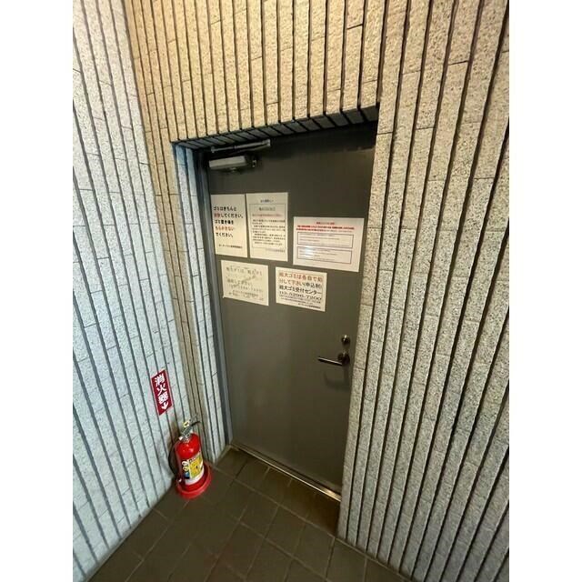 その他8
