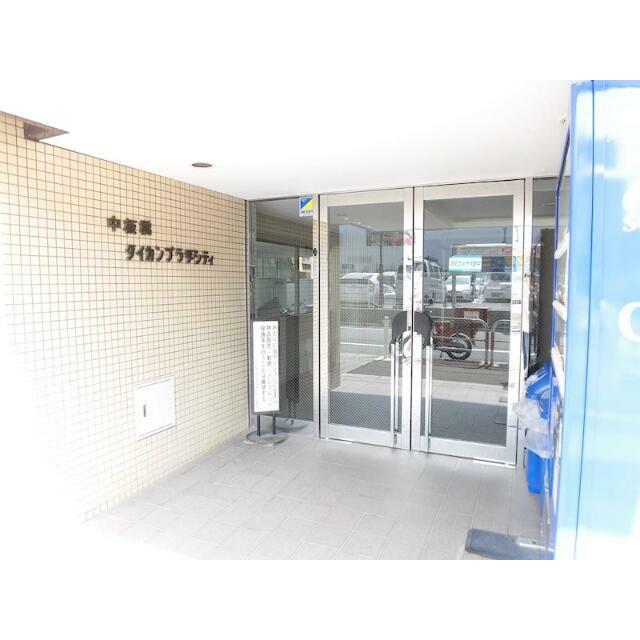 その他6