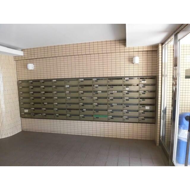 その他7