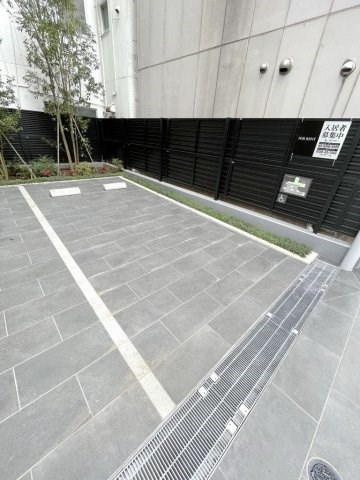 その他9
