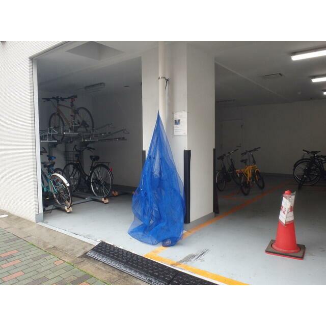 その他14