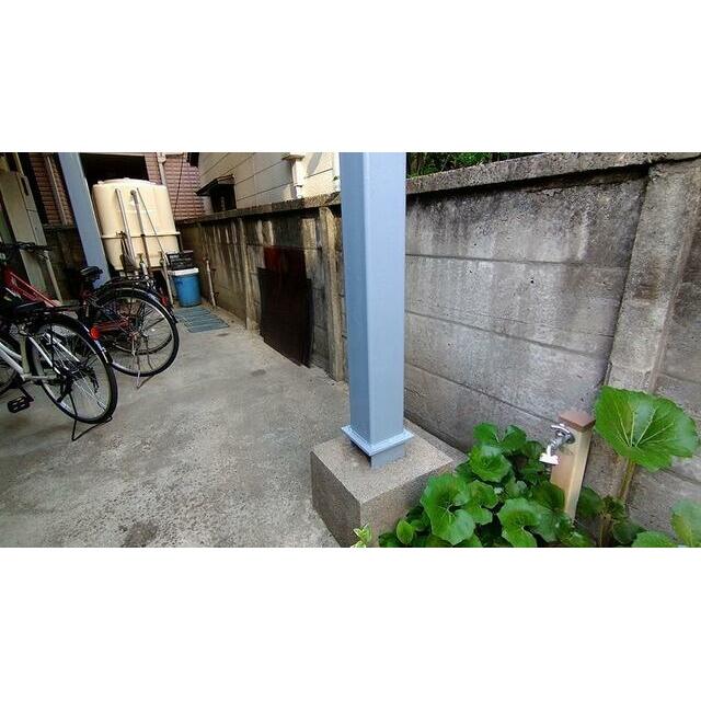 その他9