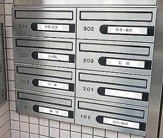 その他4