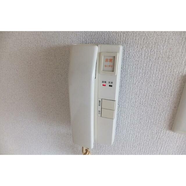 その他10