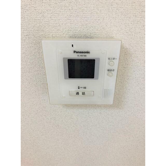 その他7