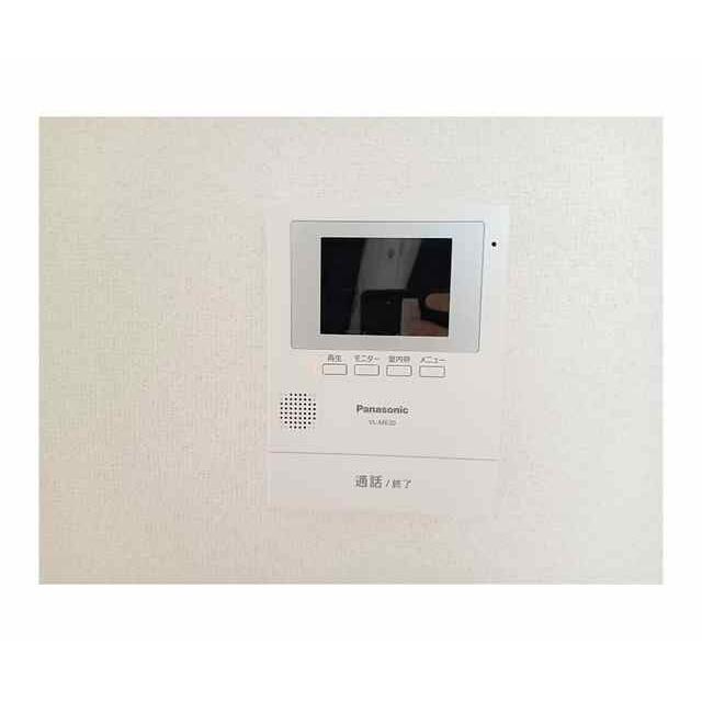 その他7