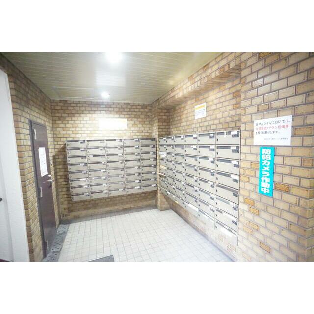 その他13