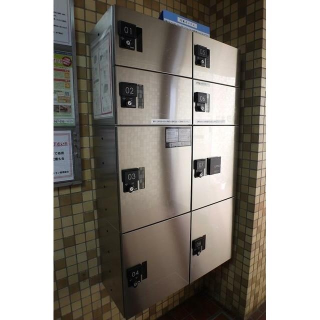 その他4