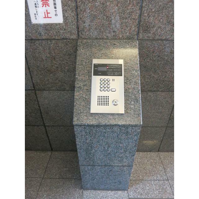 その他11