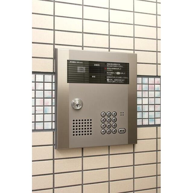 その他7