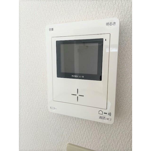 その他7