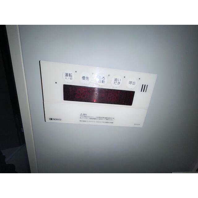 その他11