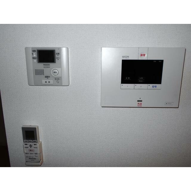 その他9