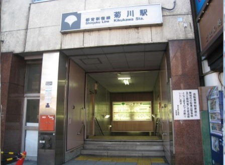 周辺画像3