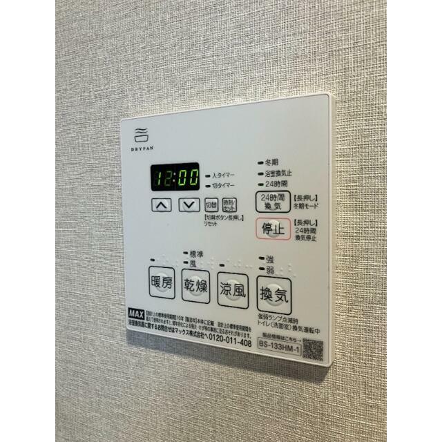 その他18