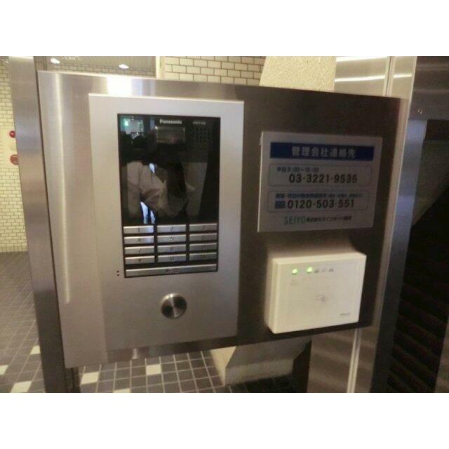 その他1