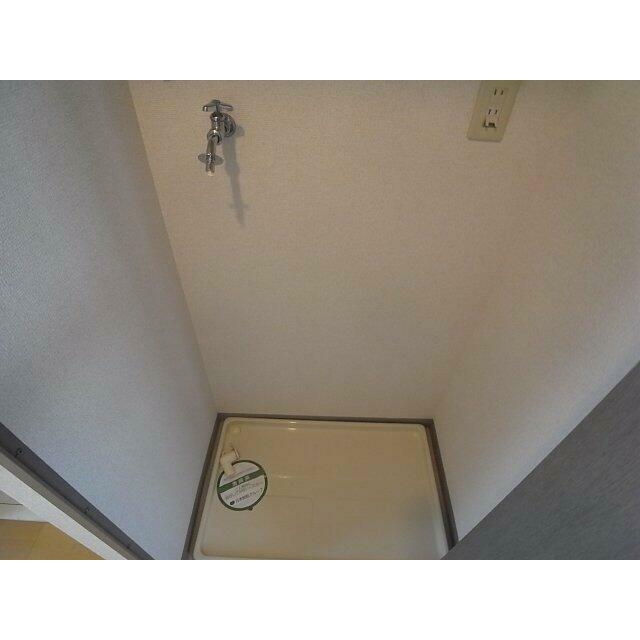 その他4