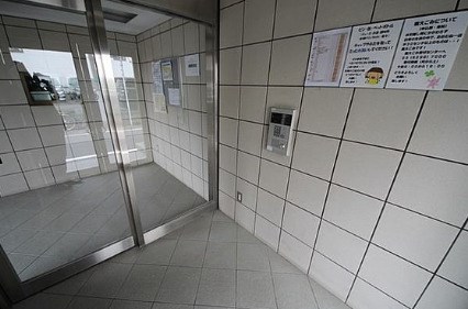 その他11