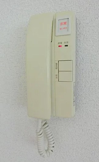 その他12