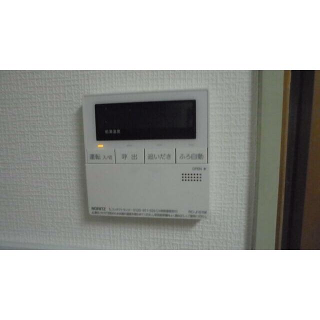 その他6